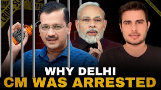 Why Arvind Kejriwal Arrested  Ary Sangwan [upl. by Altman]