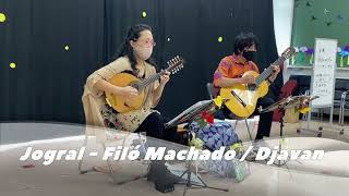 SambaBossa Nova Jogral  Filó Machado  Djavan  演奏Bossa no Arボッサ・ノ・アル [upl. by Atikram777]