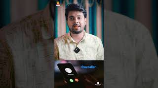 TRUECALLER LAUNCHED AI BASED CALL RECORDING WITH LIVE TRANSCRIPTION Truecaller [upl. by Quirita]