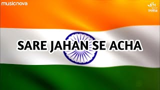 सारे जहाँ से अच्छा Sare Jahan Se Achcha  Desh Bhakti Song  Rashtriya Geet  Patriotic Song [upl. by Eelyma]