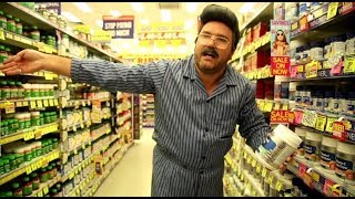 ETHNIC DADS shopping at Chemist Warehouse  Sooshi Mango [upl. by Eytak326]