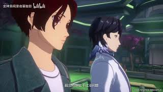 Persona 5 The Phantom X Kitazato Kira Character Trailer [upl. by Urba195]