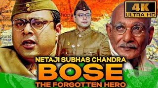 Independence Day Special Movie  Netaji Subhas Chandra Bose  Sachin Khedekar Kulbhushan Kharbanda [upl. by Licha]