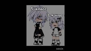 Спасибо за 18к 😭😊 рекомедации roblox ttd3 гача robloxttd3 robloxmemes гачаклуб tt [upl. by Mazlack673]