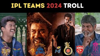 IPL 2024 TEAMS TROLL  IPL ALL TEAM TROLL  IPL TROLL  Vibe With Viki [upl. by Anerda]