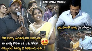 Hero Surya Gets Emotional After Seeing This Couples Shows Their Love Towards On Him  LATV [upl. by Hsitirb]