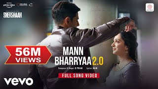 Mann Bharryaa 20  Official Lyric Video  Shershaah  Sidharth – Kiara  B Praak  Jaani [upl. by Acsot234]