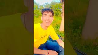 Zindgi h tere naal shortvideo funny music viralvideo funnyकॉमेडी musictrack iloveyouimissyou [upl. by Sension72]