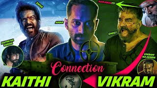 Vikram amp Kaithi Connection  Lokesh Kanagaraj Universe  Kamal HFahadh FVijay SKarthi [upl. by Gar]