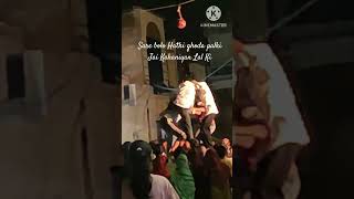 Dahi Handi Kota  Hathi ghoda palki jai kanhaiya lal ki shortsviral subscribe shorts dahihandi [upl. by Gibson763]