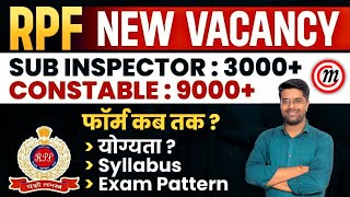 RAILWAY NEW VACANCY 2024  RPF New Vacancy 2024  RPF SIConstable New Vacancy 2024 Notification [upl. by Peony627]