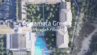 Kalamata  Hotel Filoxenia [upl. by Kcirrez961]