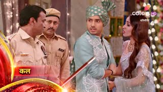 Parineetii Episode Promo  4 September  😱 Rajiv Safe Pari Find Babli Daljt Kidnap  Parineeti Promo [upl. by Daniela415]