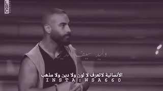 اخلاق ميا في برنامج نقشت [upl. by Ancilin28]