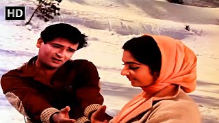 चाहे कोई मुझे जंगली कहे  Shammi Kapoor  Saira Banu  Mohammad Rafi Supehit Song  Junglee 1961 [upl. by Oglesby]