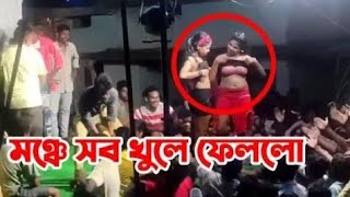 যাএা পালা না দেকলে মিছ করবেন viralvideo [upl. by Eirak]