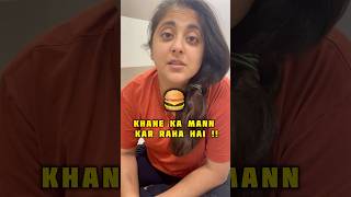 Ek Acha sa Burger Khane Ka Mann 🍔 burgerking [upl. by Osner744]