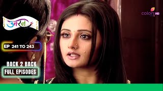 Uttaran  उतरन  Ep 241 To 243  Vansh ने की Paras कि मदद  Full Episodes [upl. by Aleakim207]