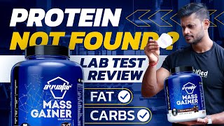 AVVATAR MASS GAINER  PROTEIN FOUND OR NOT  LAB TESTED BY TRUSTIFIED [upl. by Loginov396]