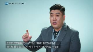 G4 렉스턴 개발자 인터뷰설계 PART  G4 REXTON Developer Interview [upl. by Thorfinn]