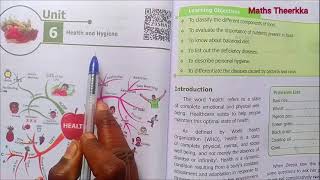 Exercise class 6 science 6Substances in Daily Use । Question answer substances in daily use । std 6 [upl. by Ahsekam]