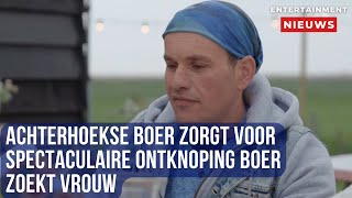 Haicos Liefdesdrama Onverwachte Wending in Boer zoekt Vrouw [upl. by Bolanger]