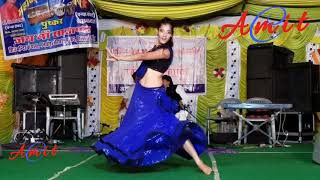 Nahi hona tha  ho gya hai mujhe payar by priya gupta komal rangili dance show [upl. by Naomi]