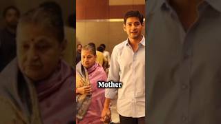 Mahesh Babu With His Family ❤️  Chand Ke Paar Chalo Song maheshbabu family shorts [upl. by Soule]