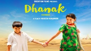 Dhanak 2016  Hetal Gadda Krrish Chhabria  Full Movie Review [upl. by Aveline670]