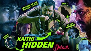 Kaithi Movie Hidden Details  Vikram Refrence In Kaithi  Karthi  Lokesh Kanagaraj [upl. by Terina]