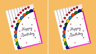 Easy and Beautiful Birthday card  Handmade birthday greeting card ideas DIY Birthday greeting card [upl. by Nylyaj]