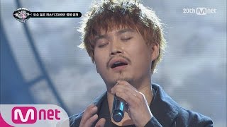 ICanSeeYourVoice2 Kim Ki Tae’s Everyone with Husky Voice EP05 20151119 [upl. by Marceau370]