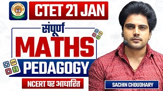 CTET 21 JAN सम्पूर्ण MATHS Pedagogy by Sachin choudhary live 8pm [upl. by Anees]