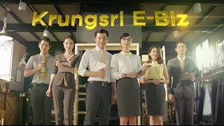 ทำธุรกิจ  ต้องมีตัวช่วย By Krungsri EBiz [upl. by Aikar]