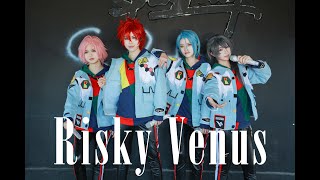 【DAD】Risky Venus定点CrazyB あんさんぶるスターズ！！【COS】 [upl. by Anot]