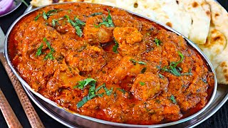 சிக்கன் டிக்கா கிரேவி சுவையா செஞ்சு பாருங்க Chicken Tikka Gravy  Chicken Tikka masala recipe tamil [upl. by Turrell182]