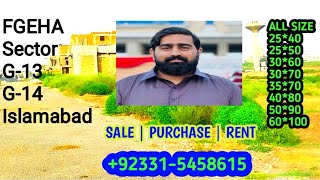 Property Updates FGEHA Sector G14 Islamabad  ILM [upl. by Haleemak581]