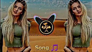 Yalili Yalila Song 🎵 SlowedReverb arabicsong newarabiclyricssong bestsongforcar carsong new [upl. by Moitoso]