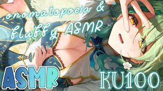 【KU100 ASMR】 Onomatopoeia amp fluffy ASMR triggers ♡ Whispers ear cleaning brushing [upl. by Al]