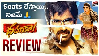 Dhamaka Movie Review  Ravi Teja Sreeleela  Thrinadha Rao  Telugu Movies  Movie Matters [upl. by Aivatan]