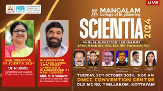 SCIENTIA 2024  ANNUAL INDUCTION PROGRAMME  LIVE  MANGALAM COLLEGEOF ENGINEERING [upl. by Noivart319]