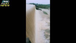 Pocharam Dam 2022 Medak Full Video FromMEDAKFASTNEWSMFN STAY HOME STAY SAFE [upl. by Hafeenah]