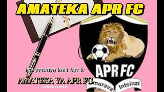 📛⚽⚽ APR FC MU MATEKA SOBANUKIRWA AMATEKA YIKIPE WIHEBEYE [upl. by Ojyma]