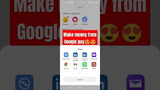 Refer and earn program  gpay gpaygiveaway gpaygoindiaoffer feedshorts [upl. by Dhar891]