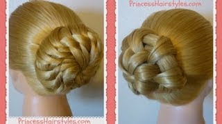 Prom Hairstyles quotStar Flower Bunquot Updo Tutorials [upl. by Eiclud]