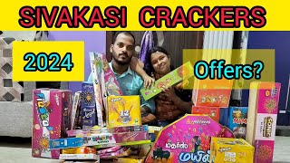 SIVAKASI CRACKERS  இவ்வளவு கம்மியான விலயா  2024  diwali crackers [upl. by Kuska]