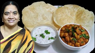 channa masalachola poori recipeசோளா பூரிசென்னா மசாலா கிரேவிchanna masala gravyசென்னா மசாலா [upl. by Azal610]