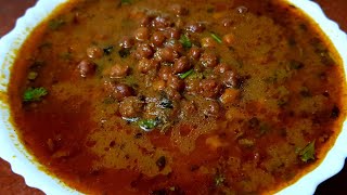 Black Chana Curry  No Tip Trick Super Easy amp Delicious Kale Chole Tari Waleतरी वाले काले छोले🤤🤤 [upl. by Ajtak]