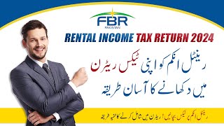 How to Show Rental Income in Your Tax Return Easily  Save on Taxes  Avoid Penalties [upl. by Lorien]