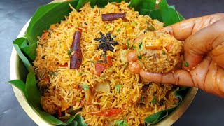 வெஜ் பிரியாணி இனிமே இப்படி masala சேர்த்து செய்ங்க Veg Biryani in Tamil Vegetable biryani in tamil [upl. by Nogem361]